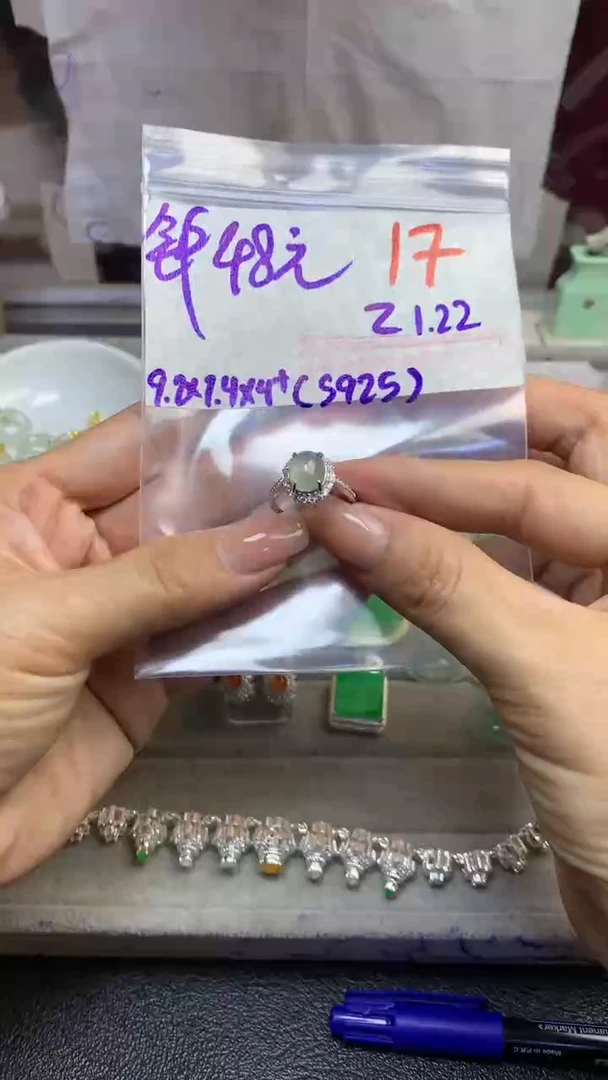 【闪购商品】定制翡翠未镶嵌毛货需精细抛光多样性发货拍一发一