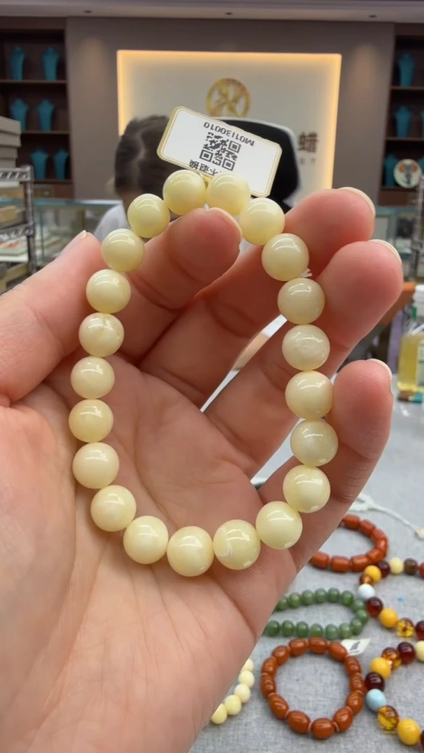 手链琥珀未镶嵌204秒拍号 假一罚三