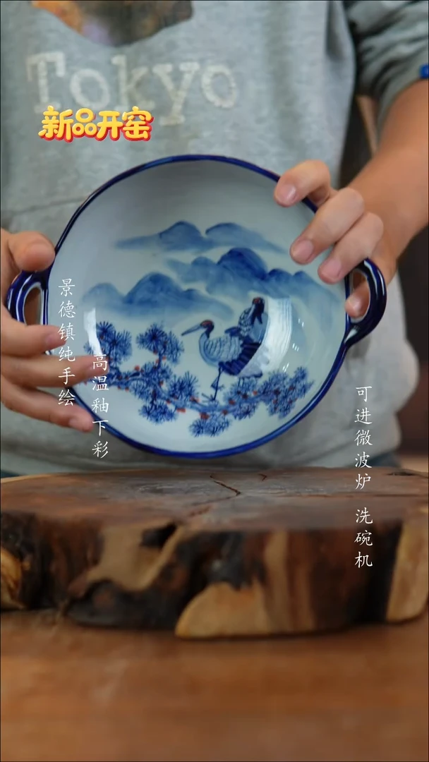 其他陶329老陶泥瓷器一个