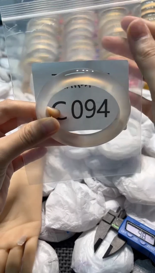 玛瑙/玉髓手镯未镶嵌CC094