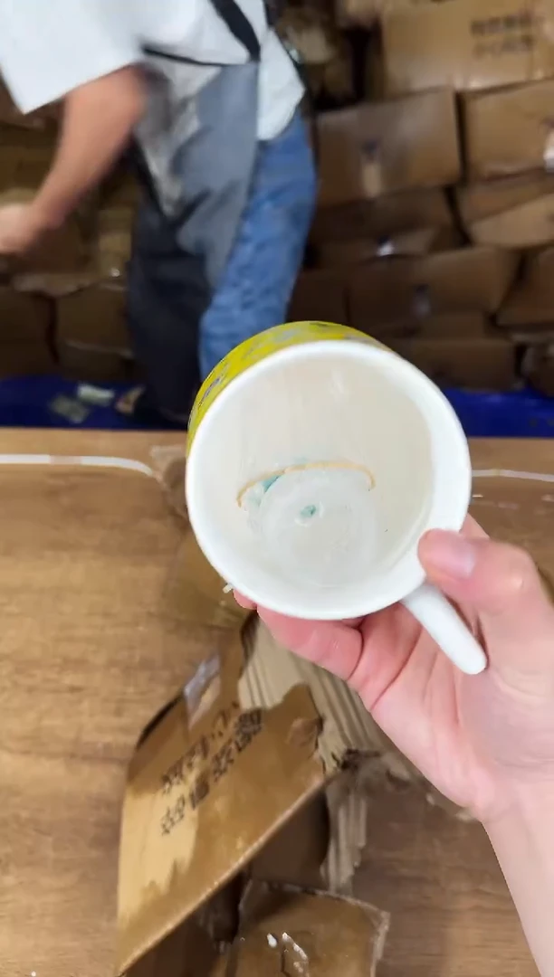 器度甄选清货商品链接@@888