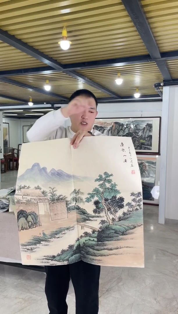 国画专属福利补贴1L-渔歌仿古