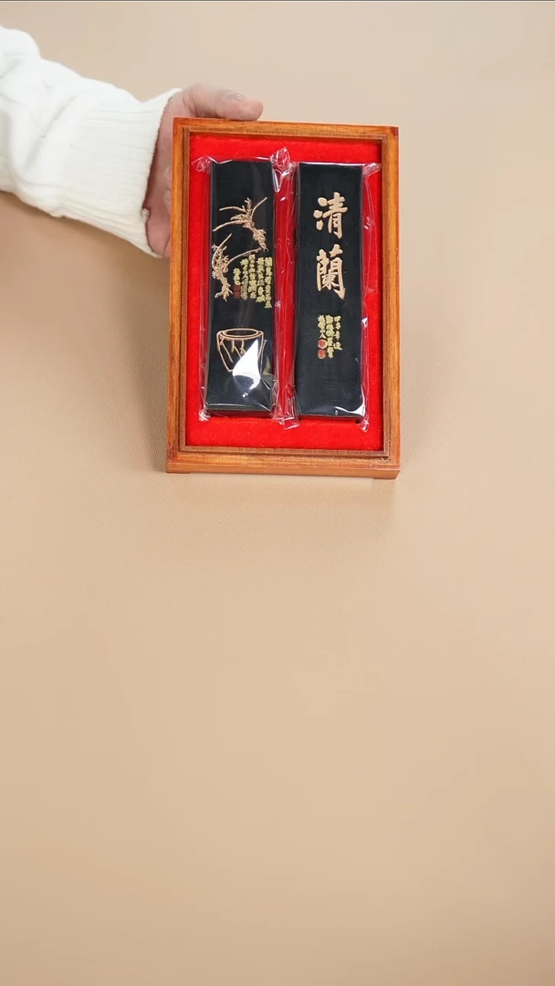 16徽墨两锭一套刚子和他的砚友们（特价）