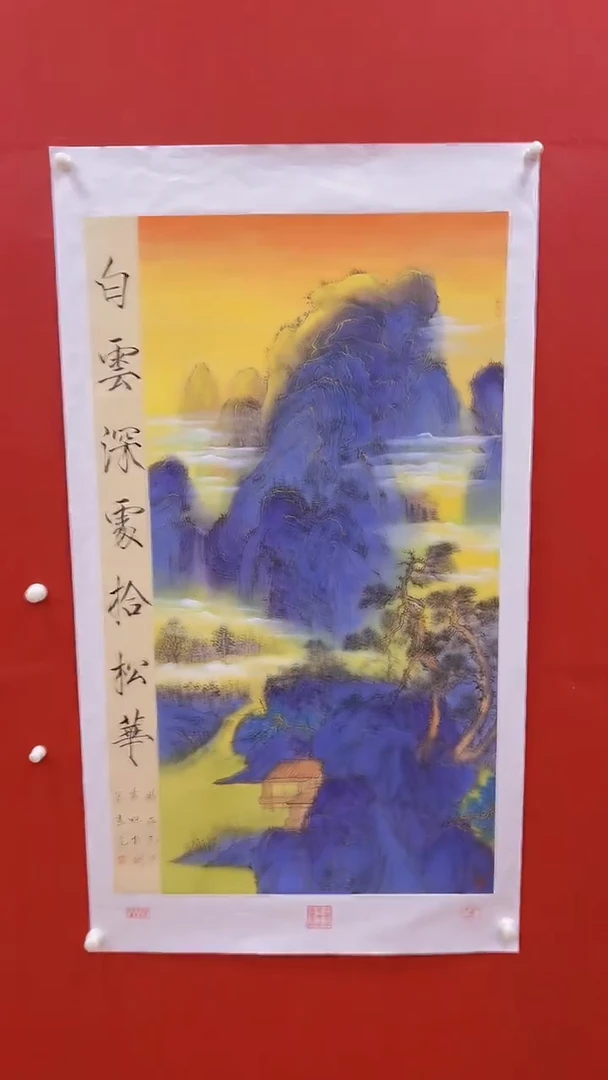 国画书魁-绘画作品-17