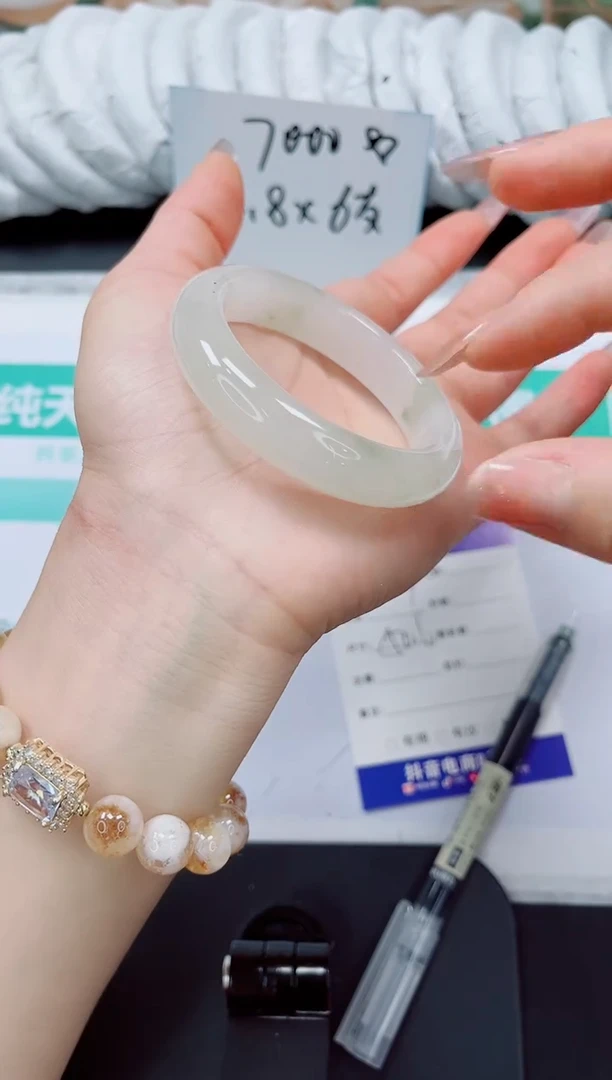 石英质玉手镯未镶嵌44/50.6