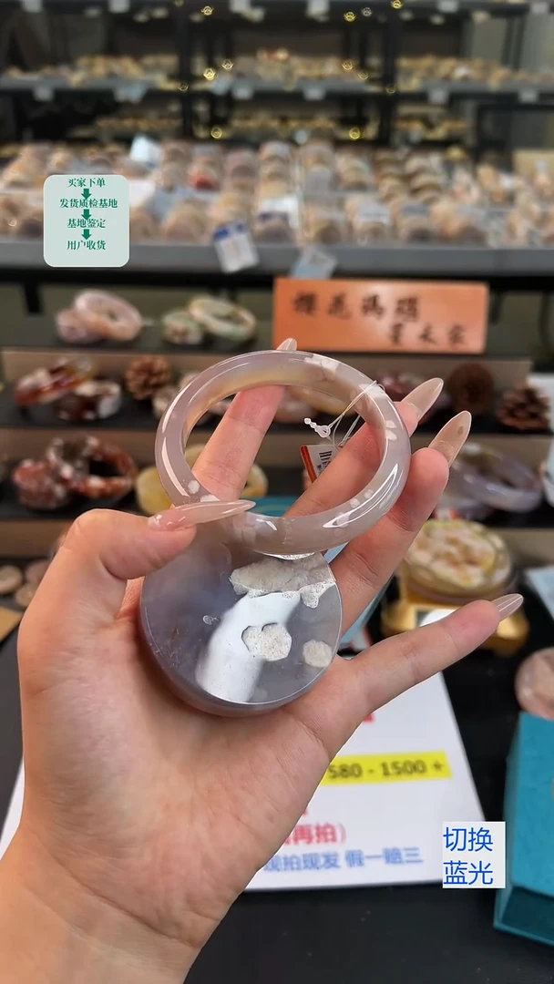 石英质玉手镯未镶嵌60圈口（赠送镯心）22323