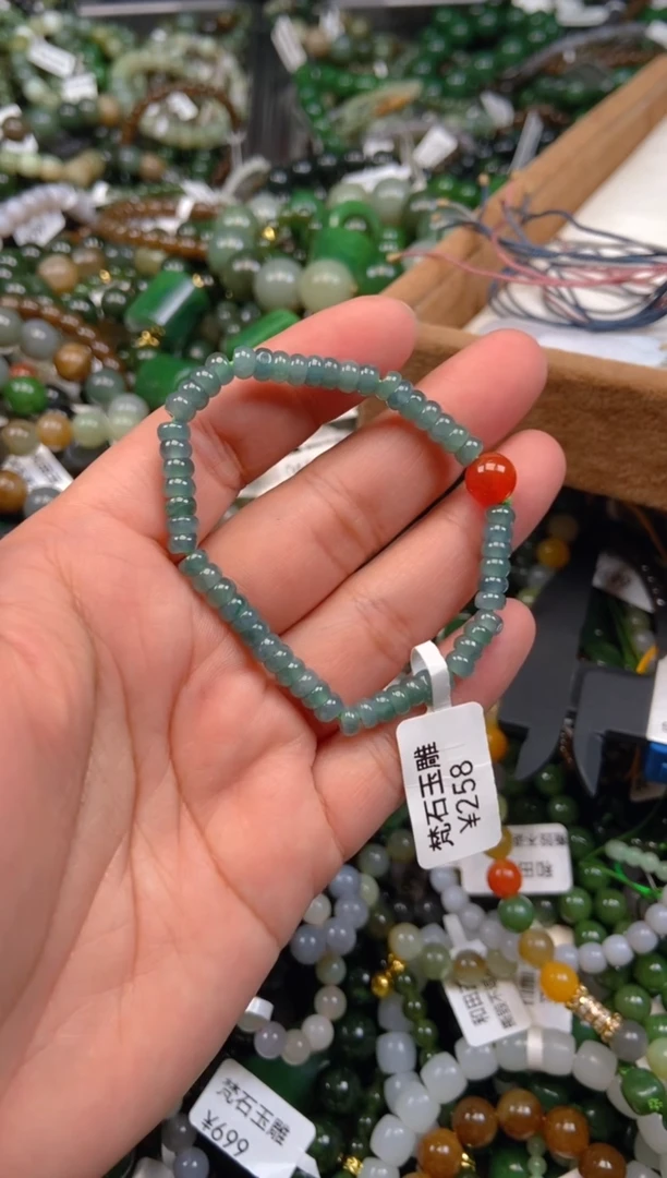 翡翠未镶嵌颈饰123456789