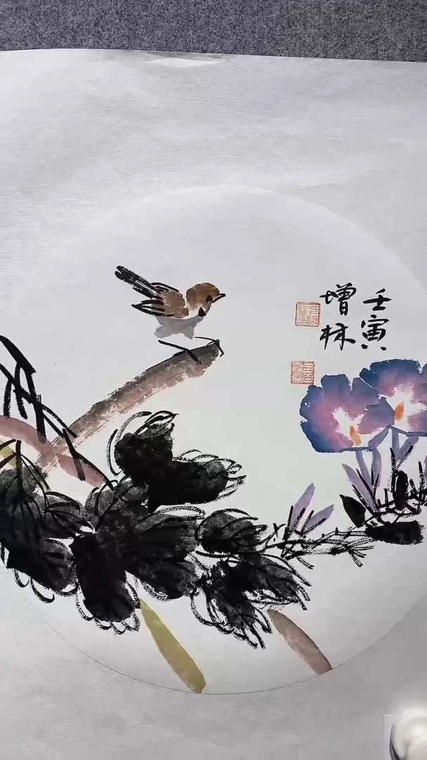 国画1平尺精品手绘