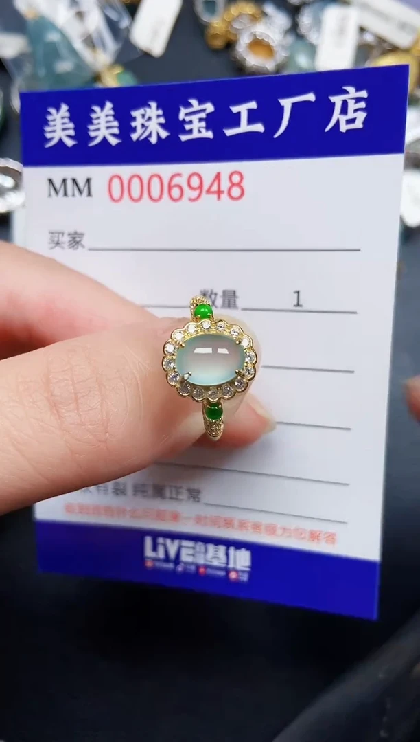 翡翠银S925镶嵌颈饰6948