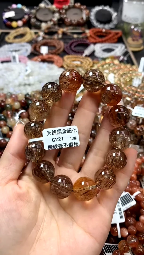 水晶手链未镶嵌15