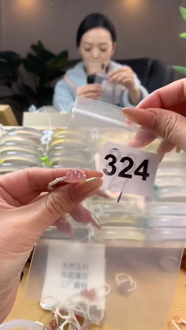 【闪购商品】玛瑙/玉髓手镯未镶嵌324