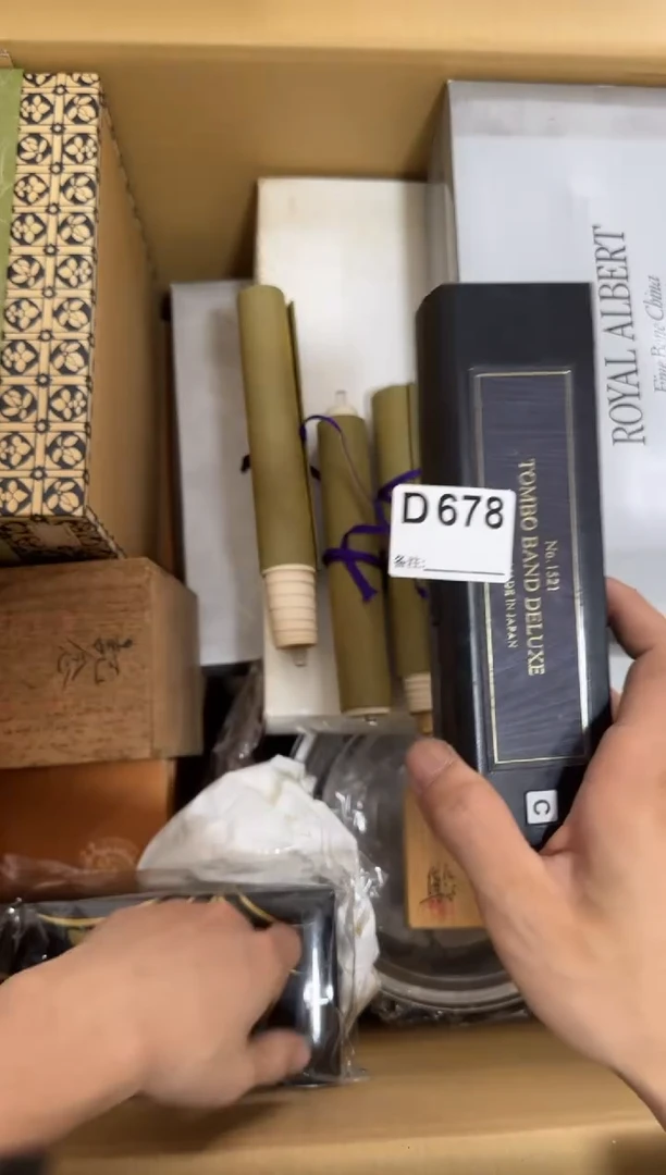 瓷片678单品单价.谨慎购买