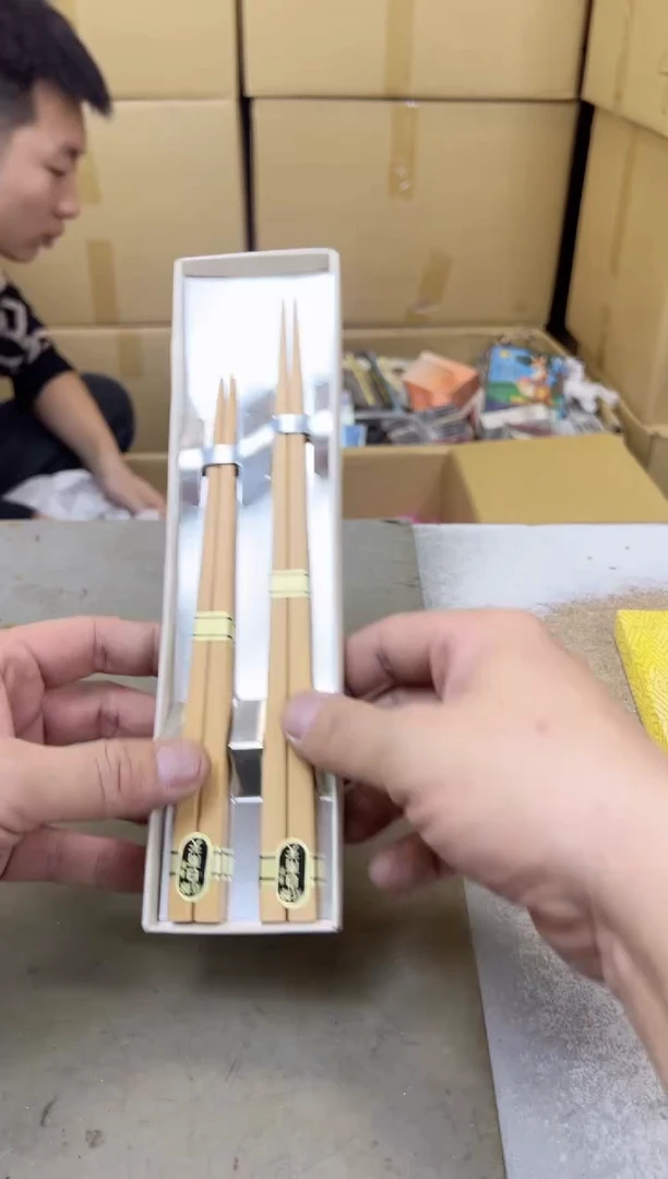 瓷片1470 聚宝缘甄选店