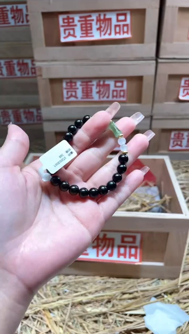 仓库撤柜闪购链接（多样性发其一）￥