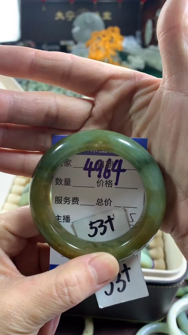 未镶嵌蛇纹石玉手镯4964