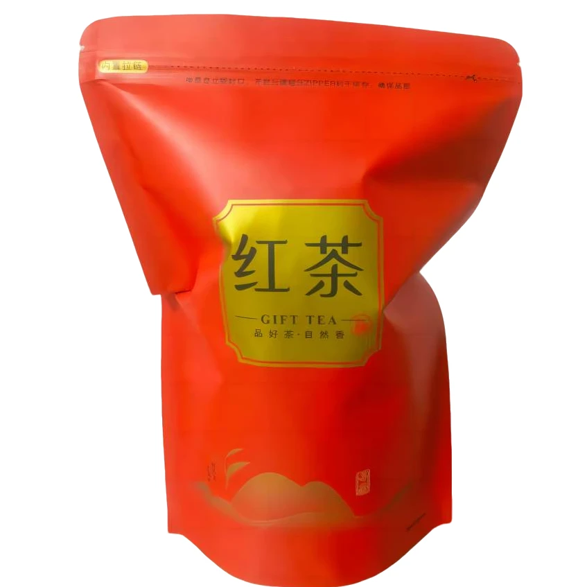 鹤峰茶高山云雾红茶250g袋装下单付款抢购免费礼品发货优惠产品