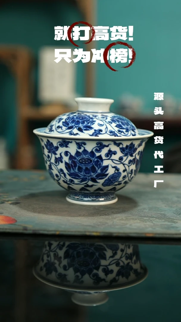 景德镇手工手绘盖碗