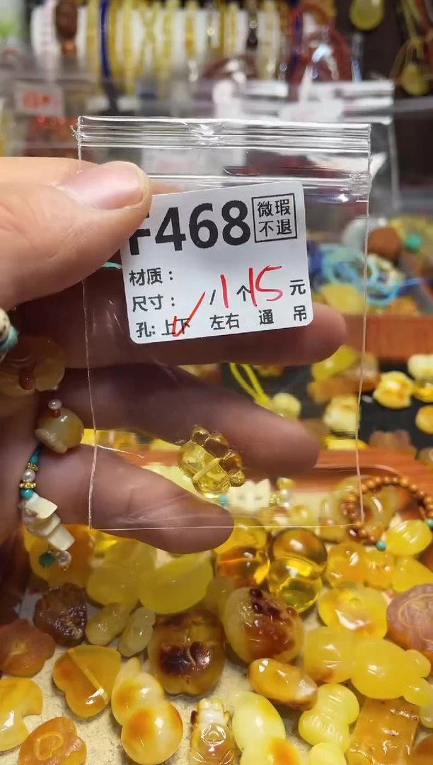 【闪购商品】鹿骨手串/手链F468