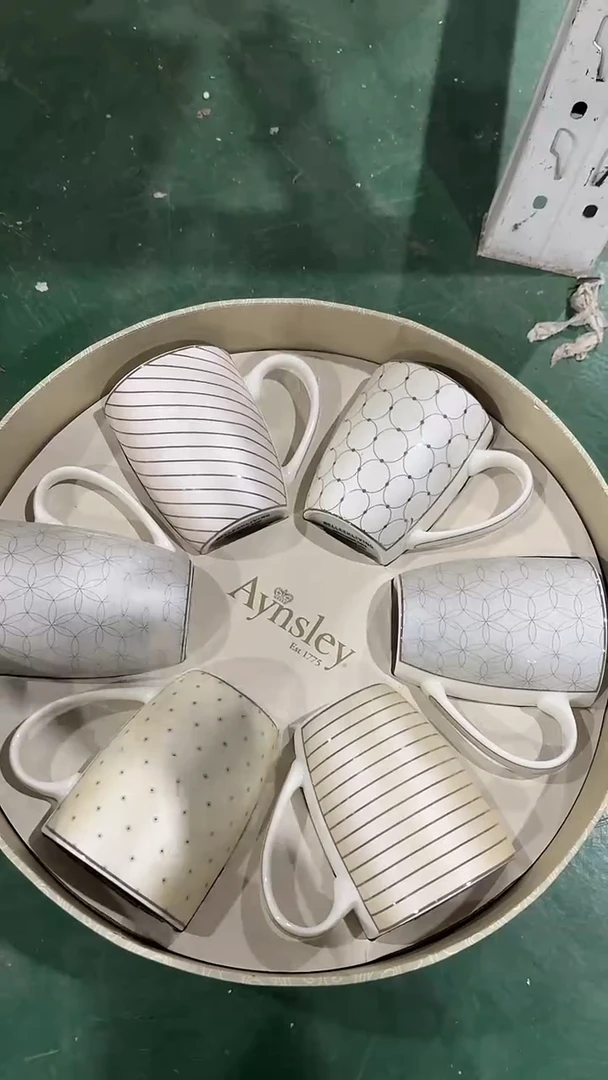 【闪购商品】家湖高温陶瓷杯 微瑕 随机六个