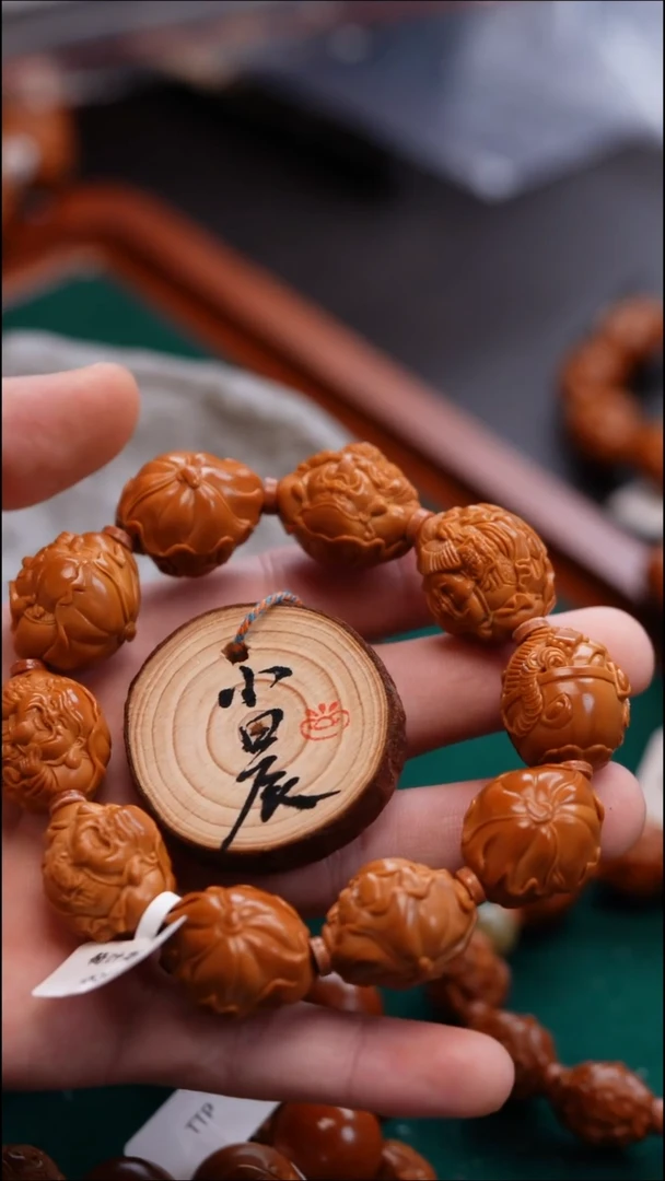 手串/手链橄榄核大*猫橄榄核