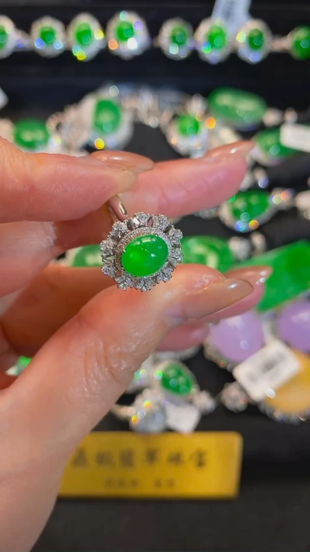 【闪购商品】翡翠颈饰未镶嵌戒指