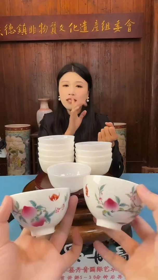 摆件瓷景德镇陶瓷套组