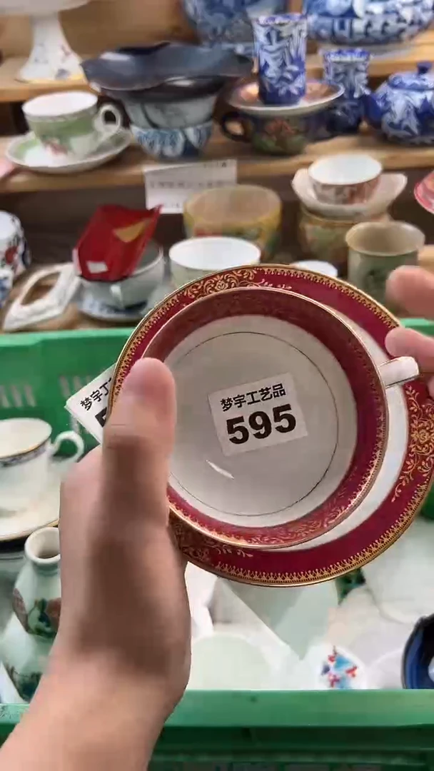 瓷片J****圆A          595