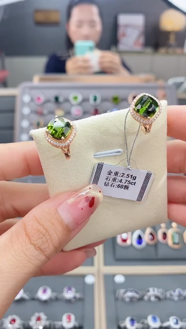 【闪购商品】碧玺耳饰18K金镶嵌4.75配钻