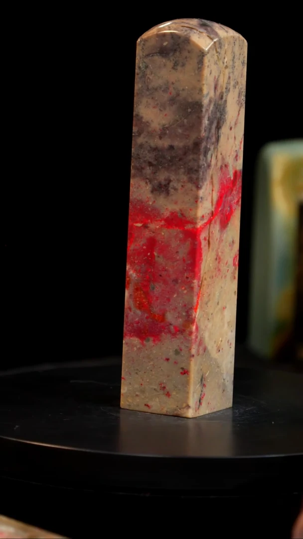 昌化石刘关张鸡血石