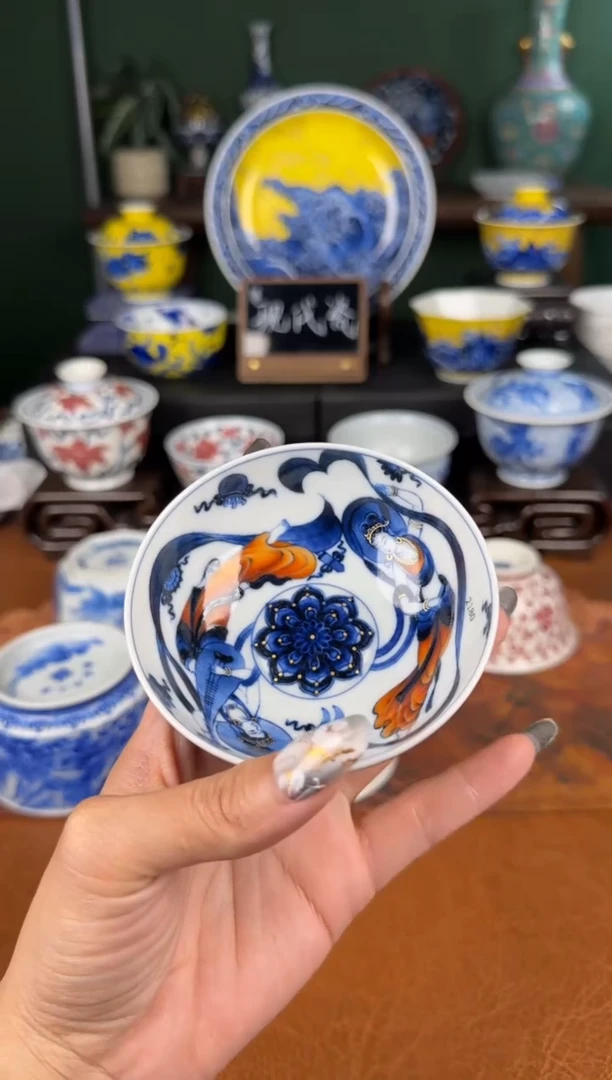 杯洪印幕明。矾红飞天普洱杯