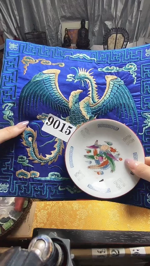 村*瓷器默认链接一物一拍