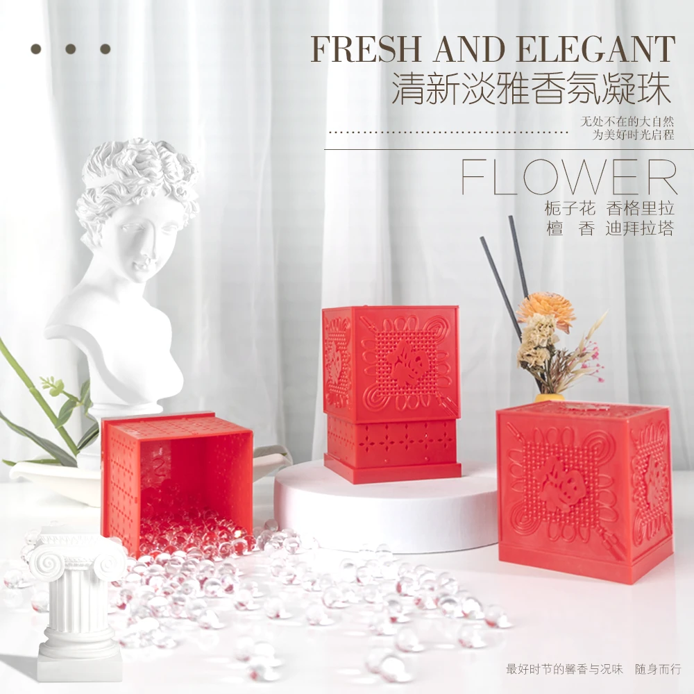 【新年五福】凝珠香氛香薰持久留香室内卧室清新空气无明火安全放心