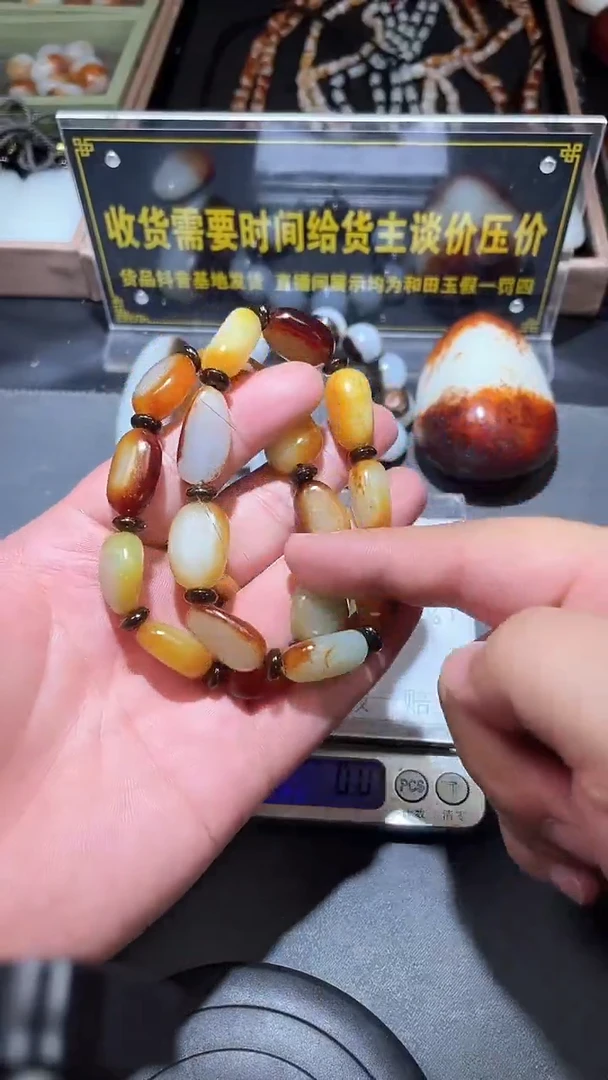 和田玉（子料）未镶嵌挂件YL-LL-7.1-1