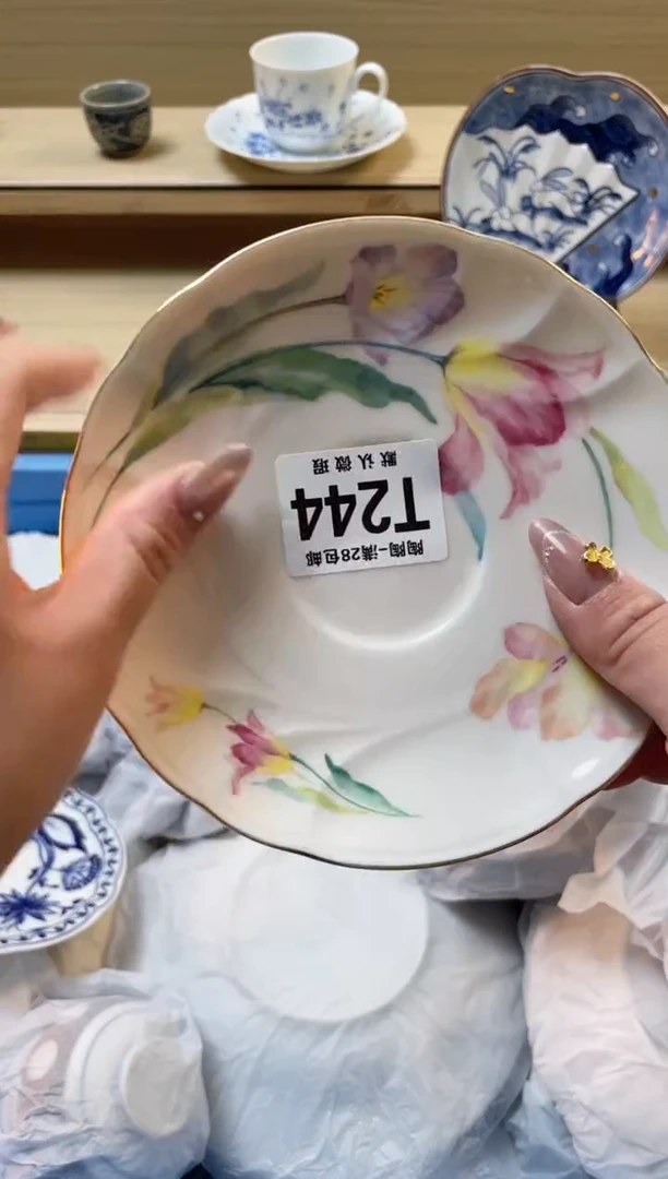 【闪购商品】杯瓷器瓷器瓷器瓷器T244