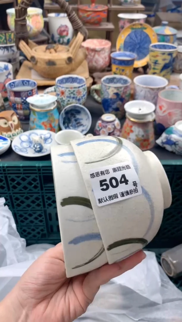 瓷片美*504号九姑娘工艺品瓷器