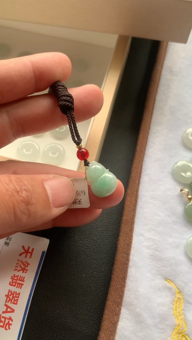 颈饰未镶嵌翡翠6