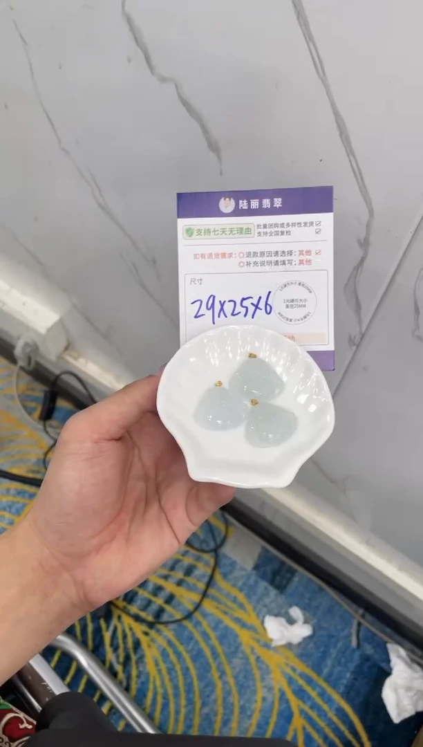 18K金镶嵌挂件翡翠白冰佛公417多样性发其一CP配绳15