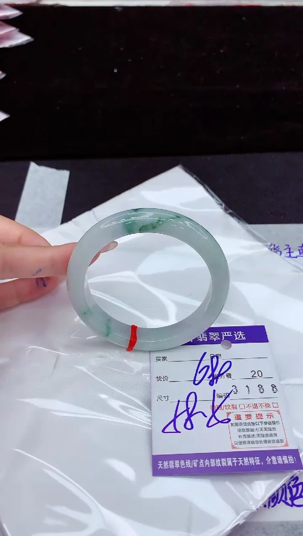 翡翠手镯未镶嵌11111111