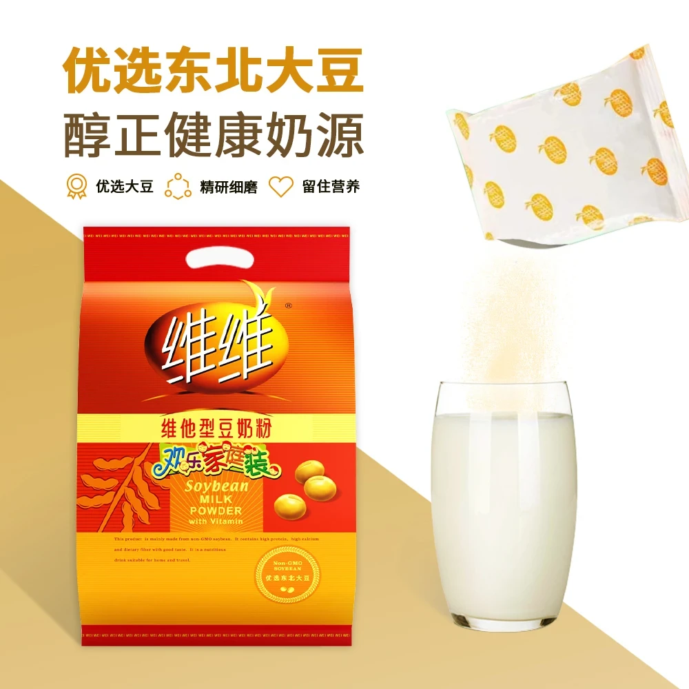 维维豆奶粉大包欢乐家庭装经典黄包早餐代餐免煮豆粉冲饮健康营养