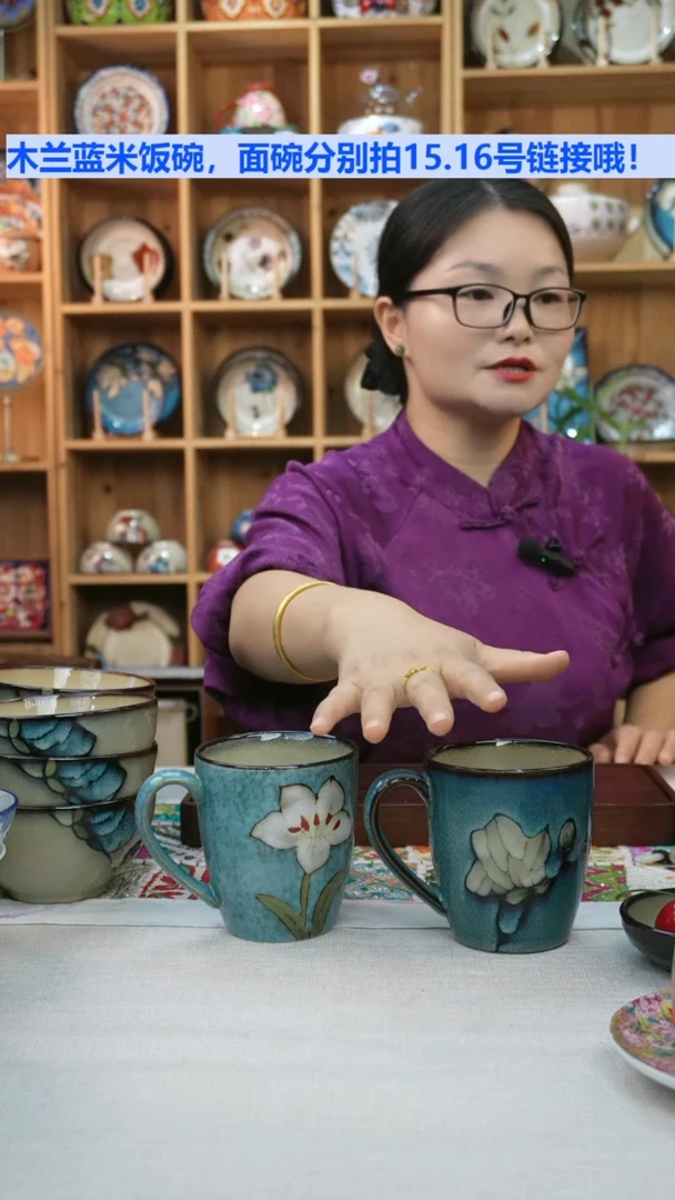 瓷片小可高温陶瓷2只杯子
