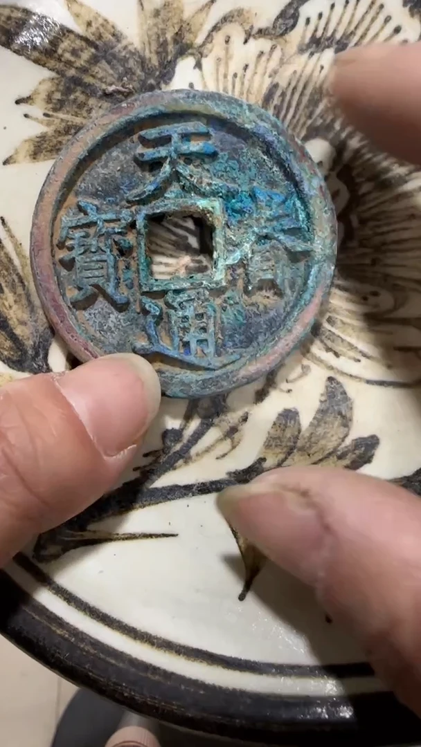 【闪购商品】摆件瓷摆件瓷摆件