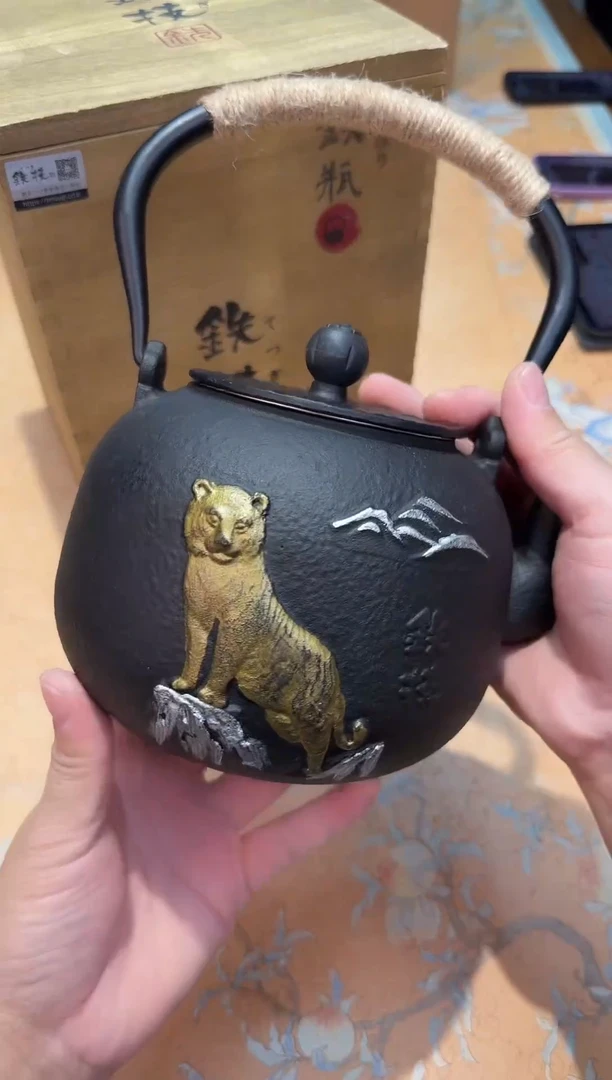 瓷片158************