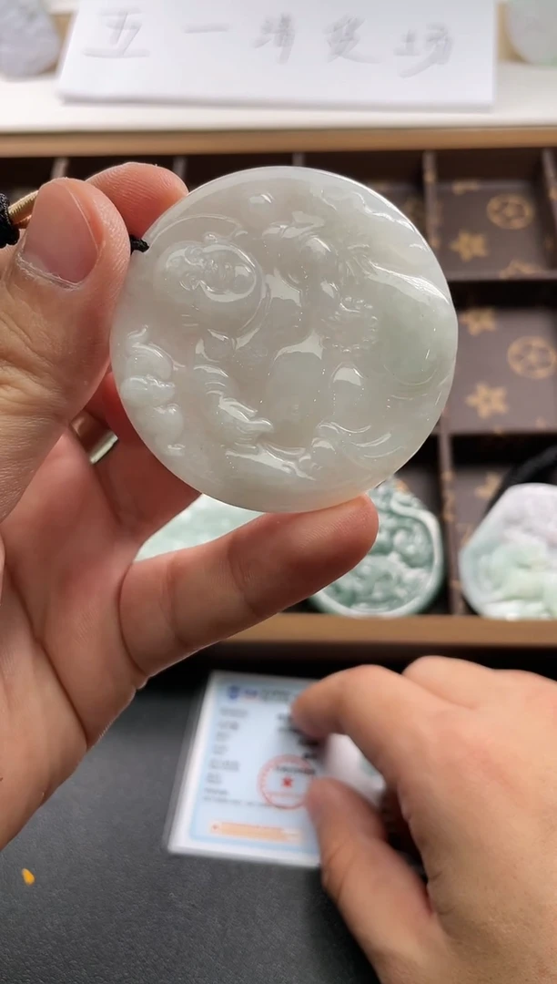 翡翠未镶嵌颈饰..../5/2/ 54