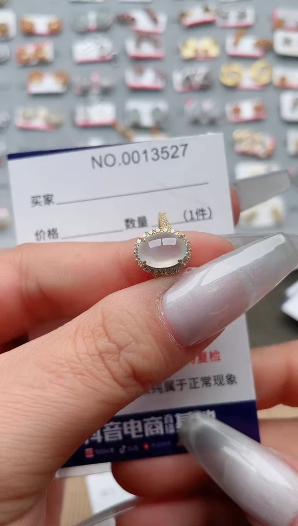 【闪购商品】翡翠戒指银S925镶嵌·