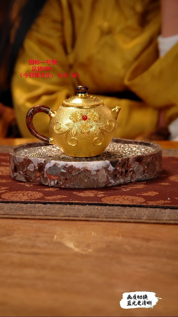 理性消费 看好再拍谢谢  足银999 蝶恋花