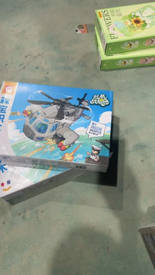 ABS森宝202218直升机