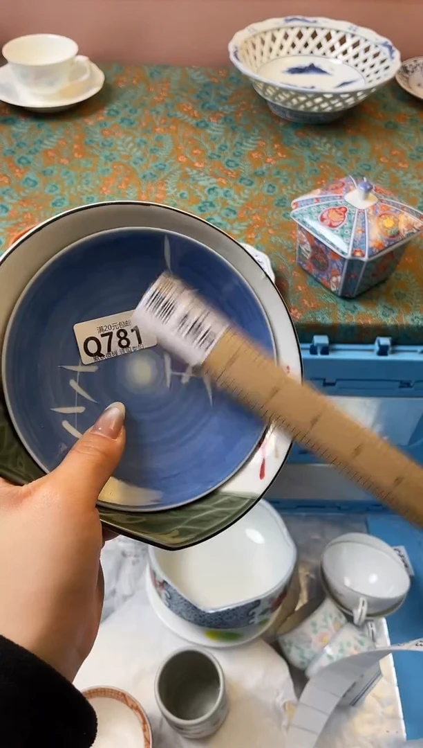 瓷片乐**多瓷器瓷器Q781