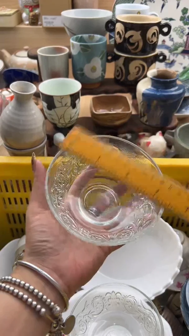 606默认微瑕，满20元包邮