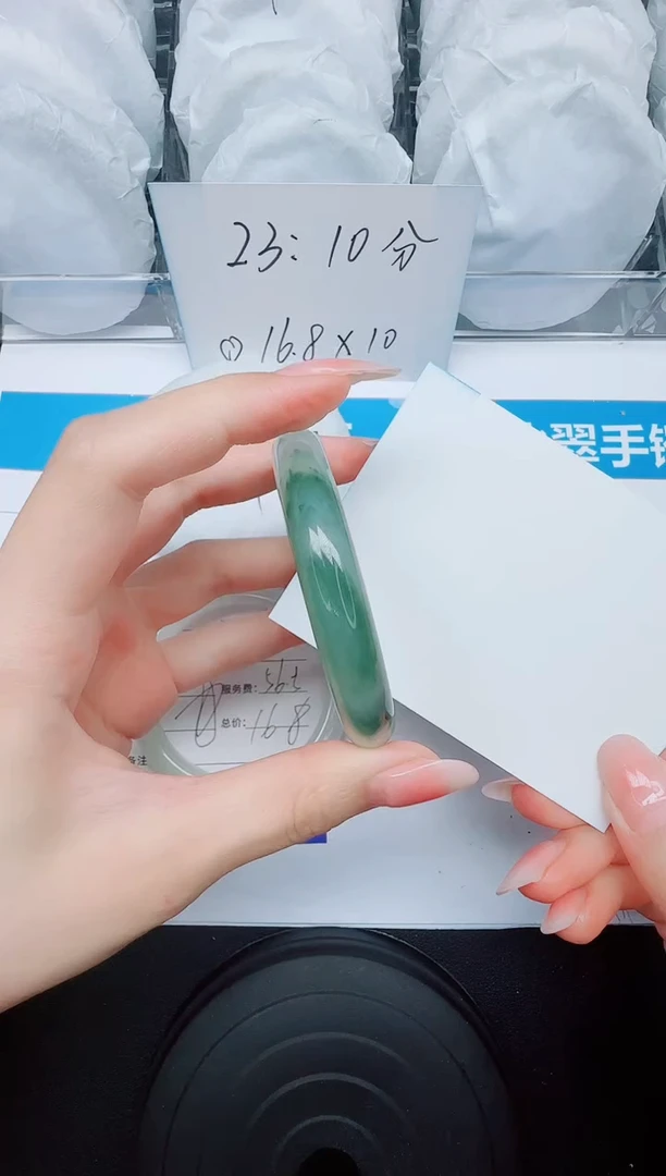 石英质玉手镯未镶嵌16/55