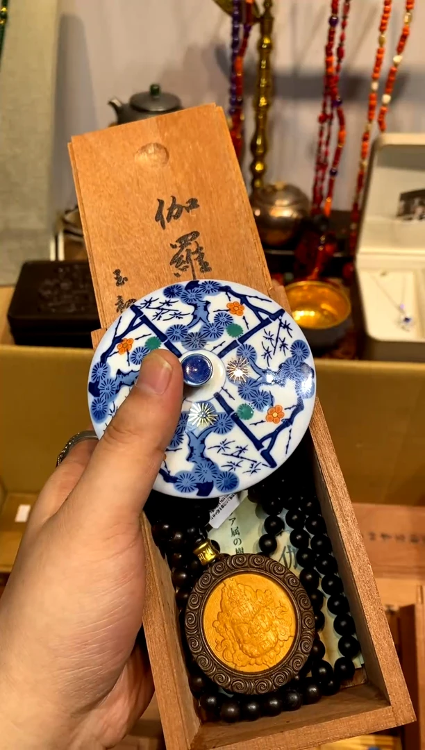 瓷片雪***5瓷片片片片片————299